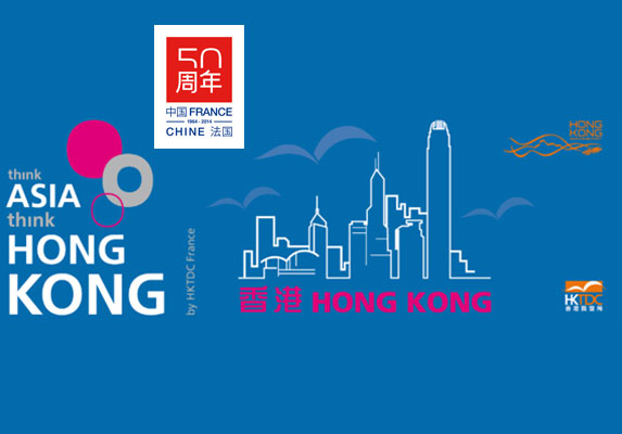 Hong Kong défile au Carrousel du Louvre