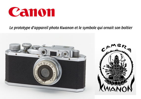 Le Kwanon a 80 ans!