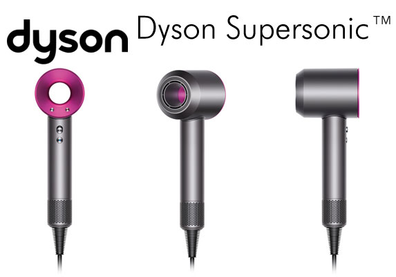 Dyson réinvente le sèche-cheveux