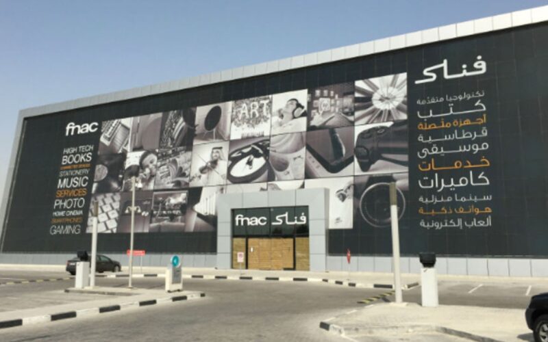 Ouverture d’un second magasin Fnac au Qatar