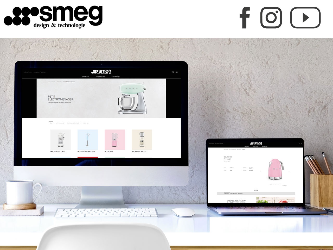 SMEG : une expérience en ligne renouvelée, simplifiée et intuitive !