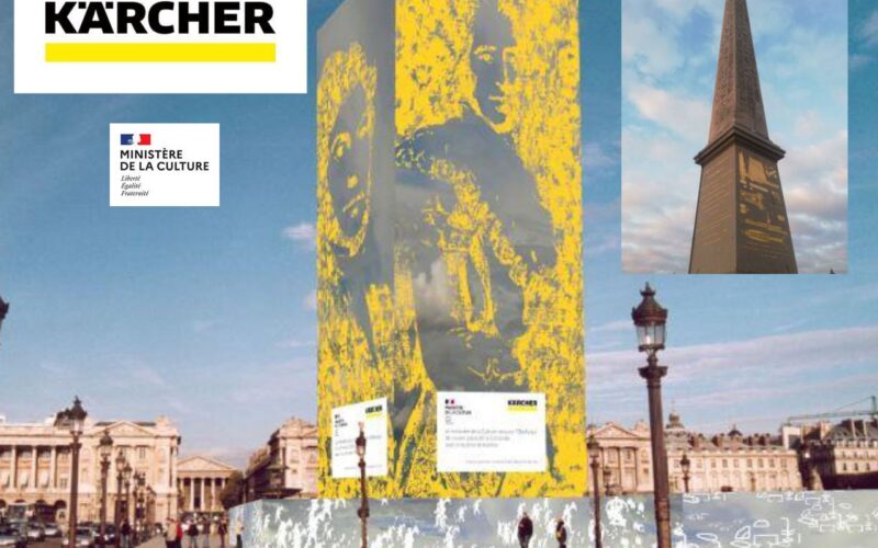 KÄRCHER ET LES BEAUX-ARTS DE PARIS :  UN PROJET ARTISTIQUE POUR HABILLER LA RESTAURATION DE L’OBÉLISQUE DE LOUXOR