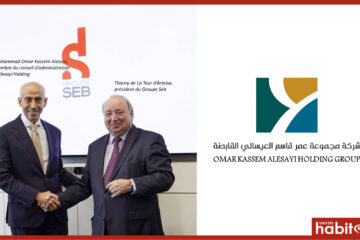 Le Groupe Seb renforce son partenariat avec Alesayi Holding pour étendre sa présence en Arabie Saoudite